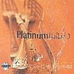 Platinum Ballad 3집