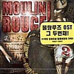 Moulin Rouge (물랑루즈) 2