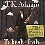 [중고] T.K. Adagio
