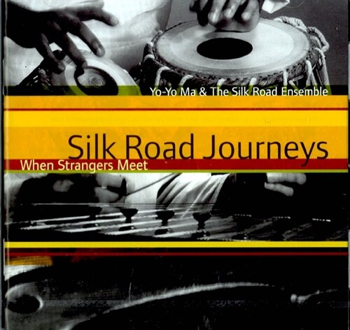 [중고] Yo-Yo Ma & Silk Road Ensemble -  Silk Road Journeys