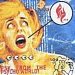 1집 / Psy from the Psycho World