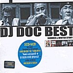 [중고] DJ DOC Best