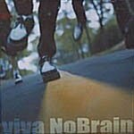 [중고] Viva No Brain