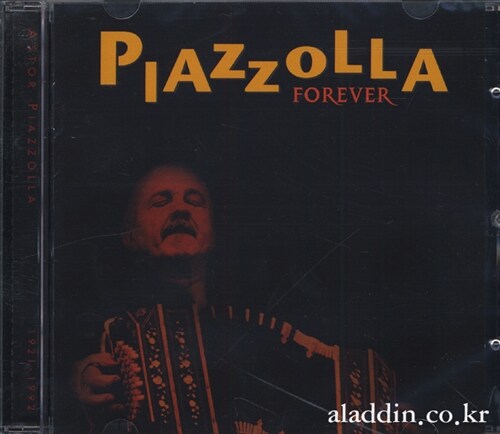 [중고] Piazzolla Forever