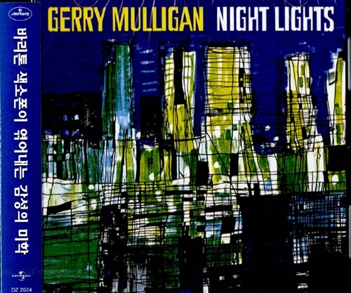 [중고] Gerry Mulligan - Night lights