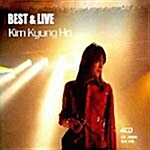 김경호 - Best & Live [2CD]