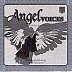 Angel Voices / The St Philips Boys Choir - 3장