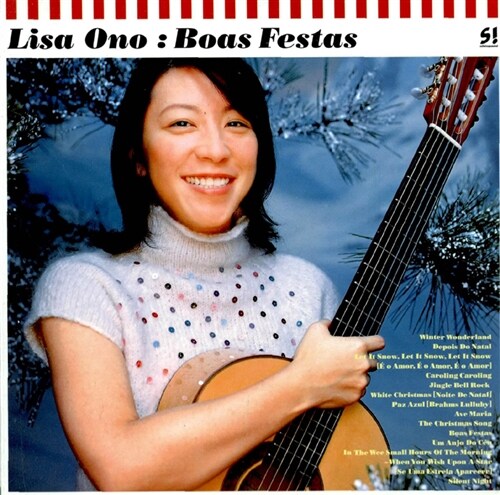 Lisa Ono - Boas Festas (재발매)