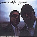 3집 - Can with piano