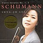 슈만 바이올린 소나타 NO.1.2