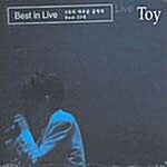 Toy Live (2 for 1)