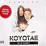 [중고] Koyotea / History (2 for 1)