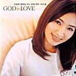 God Is Love / 사랑과 평안을 주는 찬양연주 모음집 (2CD)