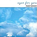 Isao Sasaki - Eyes For You [재발매]