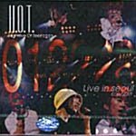 [중고] Greatest H.O.T Hits-Song Collection Live Album