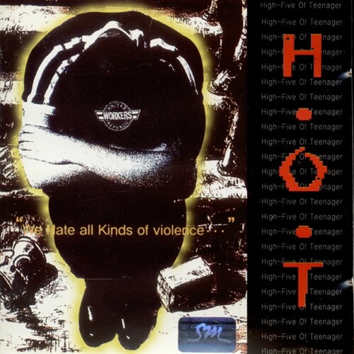 [중고] H.O.T. - 1집 We Hate All Kinds Of VIolence...