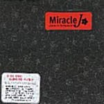 Miracle J (Japanese Instrimental)