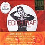 [중고] Edith Piaf - La Vie En Rose