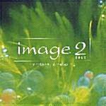 Image 2집 (Emotional & Relaxing)