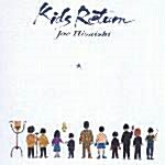 [중고] Kids Return (키즈 리턴 by Joe Hisaishi)
