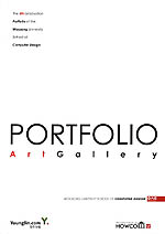 Portfolio art gallery. 1