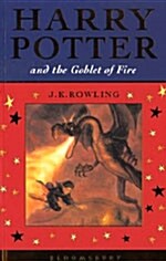 [중고] Harry Potter and the Goblet of Fire : Book 4 (Paperback, 영국판, Celebratory Edition)