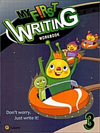 [중고] My First Writing 3 : Workbook (Paperback)