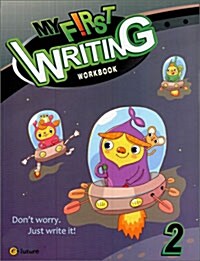 My First Writing 2 : Workbook (Paperback)