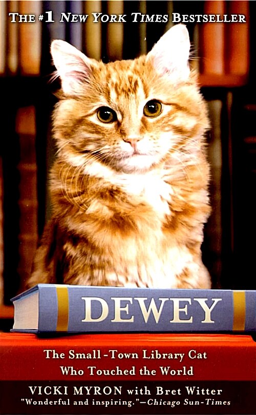[중고] Dewey (Mass Market Paperback, International Edition)
