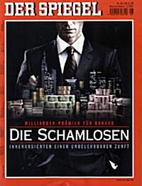 Der Spiegel (주간 독일판): 2009년 02월 16일