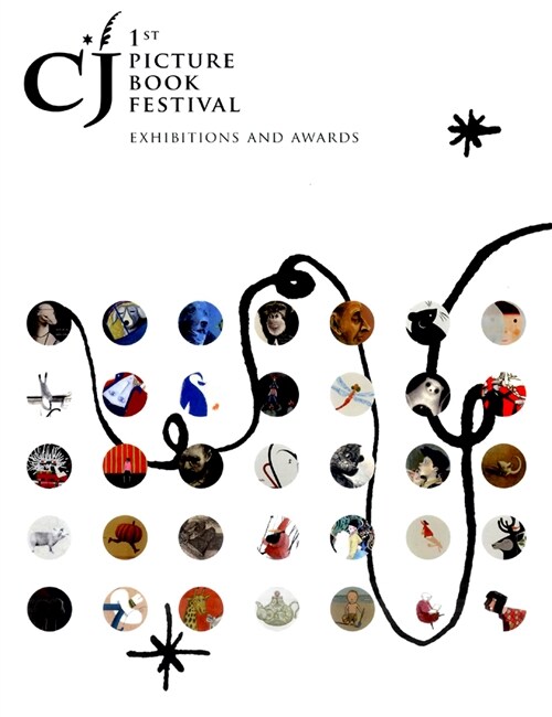 1ST CJ Picture Book Festival Exhibitions And Awards