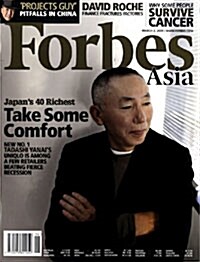 Forbes Asia (격주간 미국판): 2009년 03월 02일