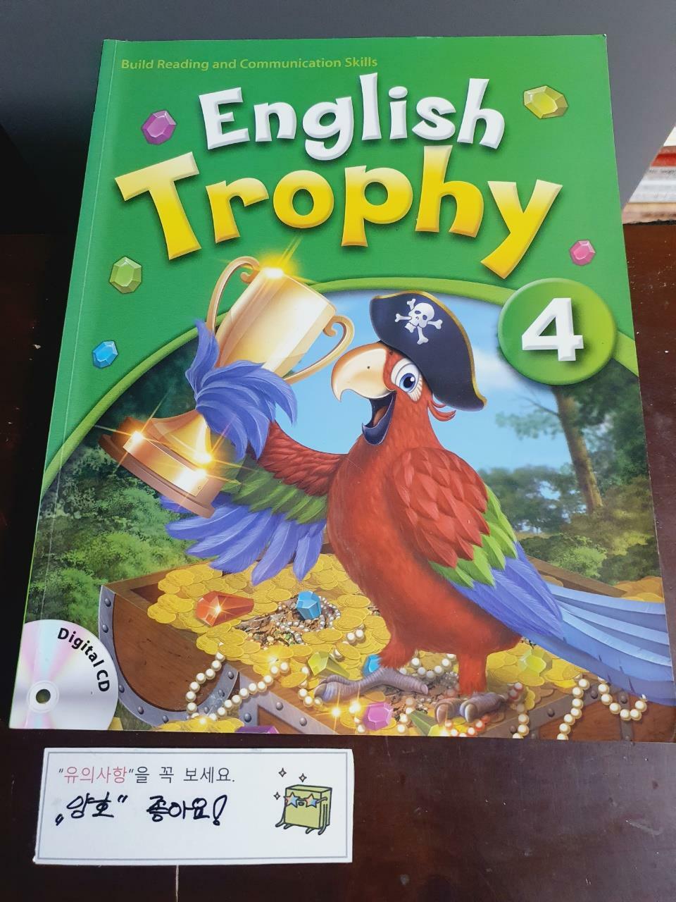 [중고] English Trophy 4 (Student Book + Workbook + Digital CD)