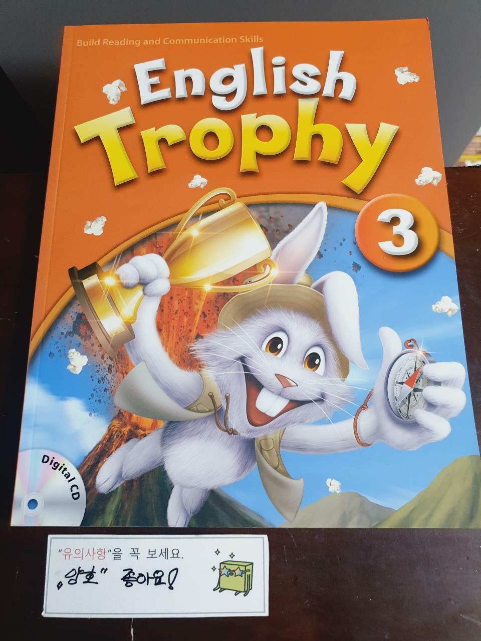 [중고] English Trophy 3 (Student Book + Workbook + Digital CD)