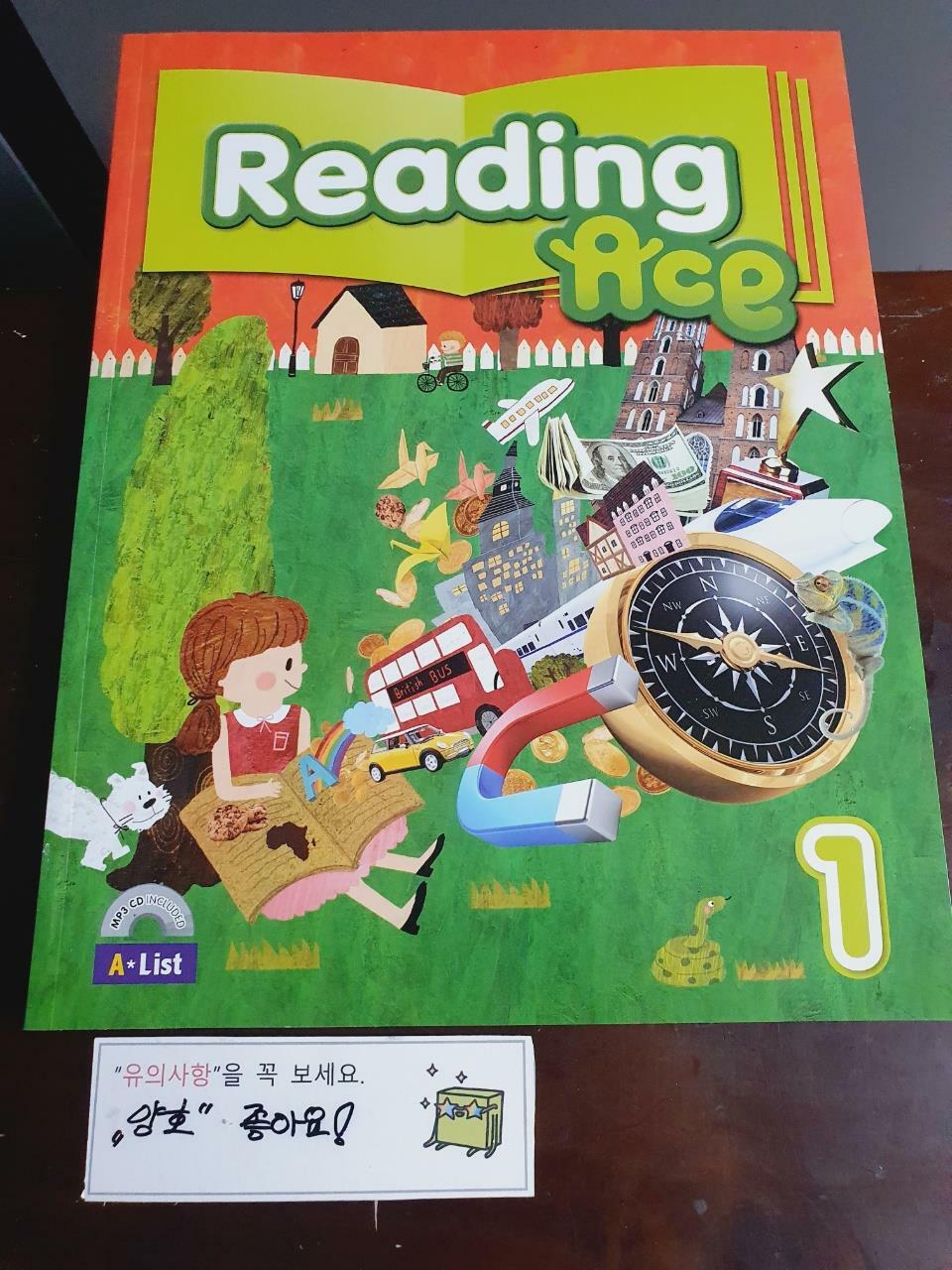 [중고] Reading Ace 1 (Student Book + Workbook + MP3 CD + Portfolio)