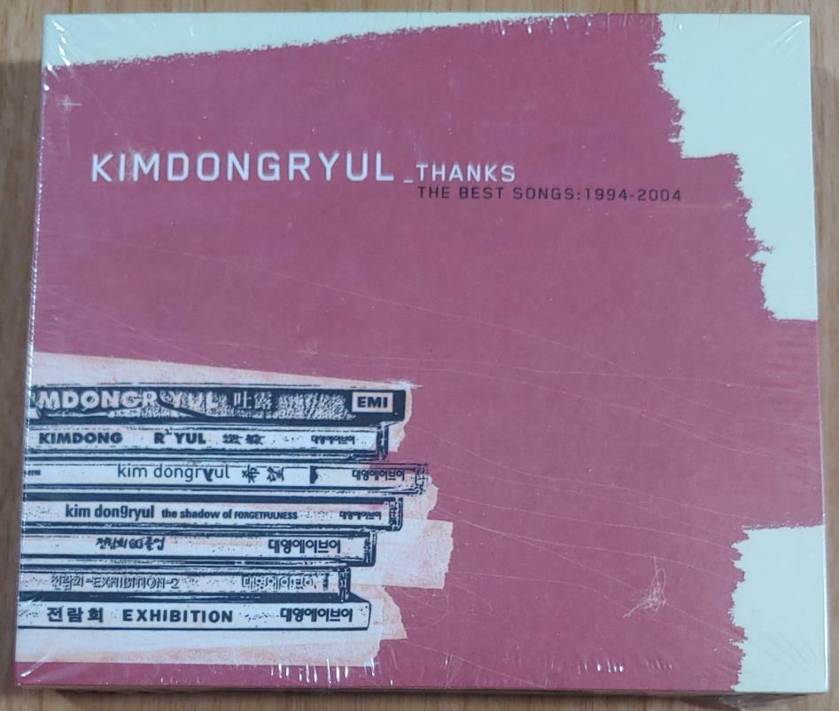 [중고] 김동률 - Thanks : The Best Songs 1994-2004 (재발매)