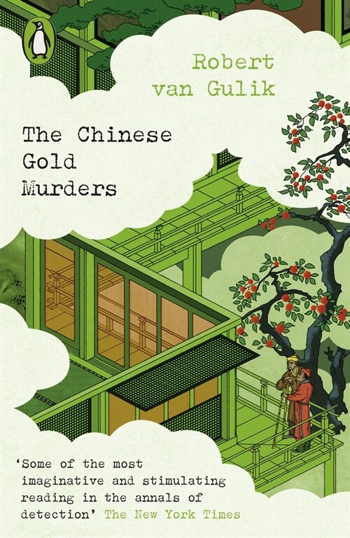 The Chinese Gold Murders (Paperback)
