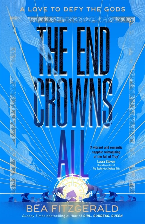 The End Crowns All (Hardcover)