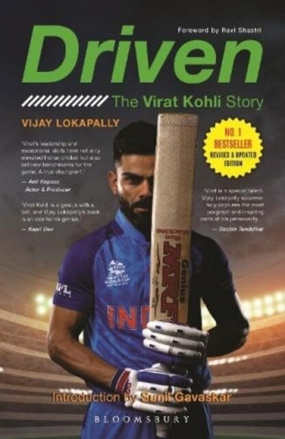 Driven : The Virat Kohli Story(Revised and Updated World Cup Edition) (Paperback)