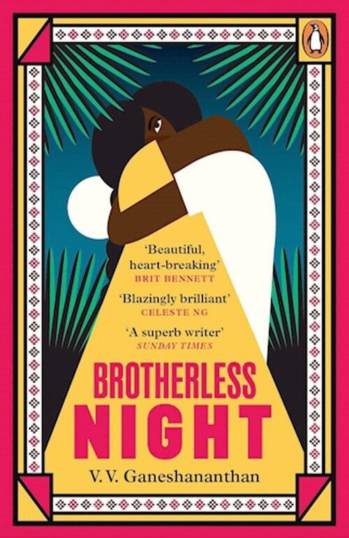 Brotherless Night : Blazingly brilliant CELESTE NG (Paperback)