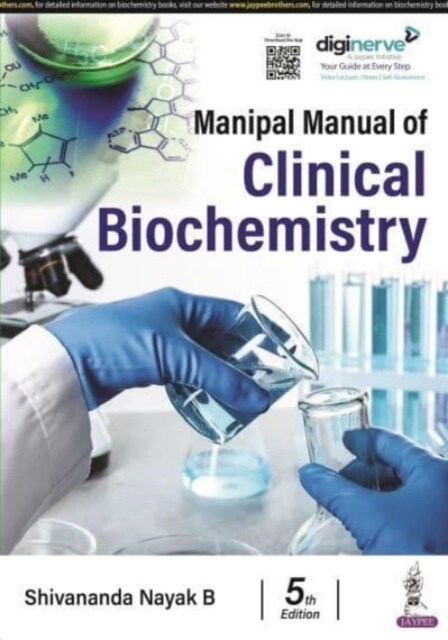 Manipal Manual of Clinical Biochemistry (Paperback, 5 Revised edition)