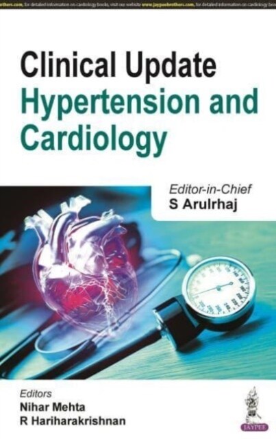 Clinical Update: Hypertension and Cardiology (Paperback)