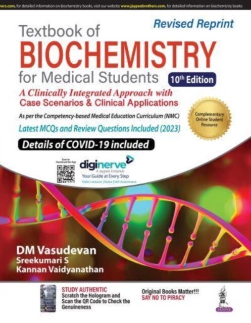 Textbook of Biochemistry for Medical Students (Paperback, 10 Revised edition)