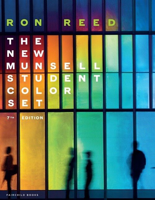 The New Munsell Student Color Set (Loose-leaf, 7 ed)