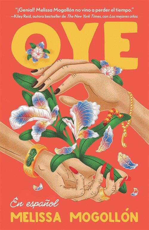 Oye (Spanish Edition) (Paperback)