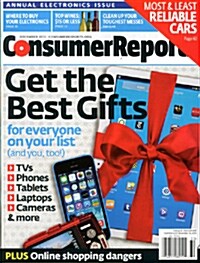 Consumer Reports (월간 미국판): 2013년 12월호