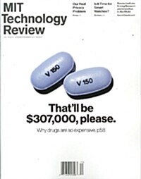 Technology Review (격월간 미국판) :2013년 11월호