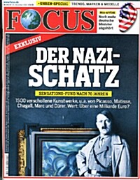 Focus (주간 독일판): 2013년 11월 04일