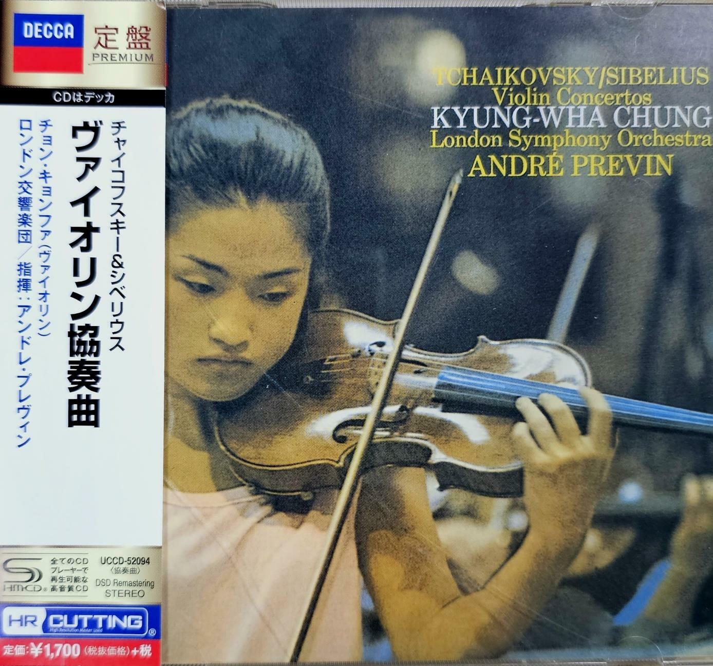 [중고] [수입] 차이콥스키 & 시벨리우스 : 바이올린 협주곡 [SHM-CD]