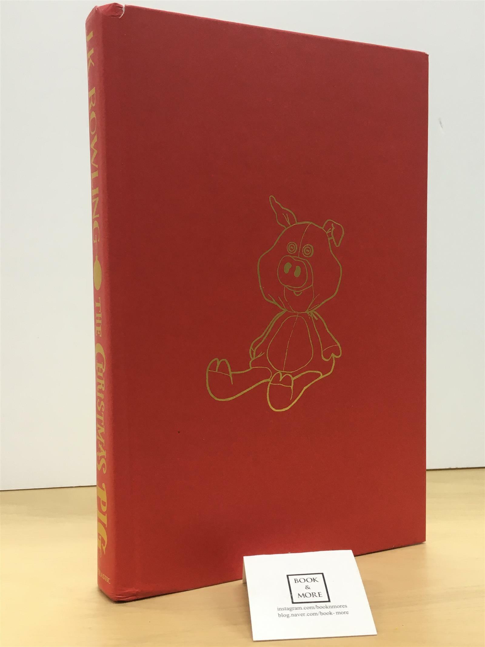 [중고] The Christmas Pig (Hardcover)